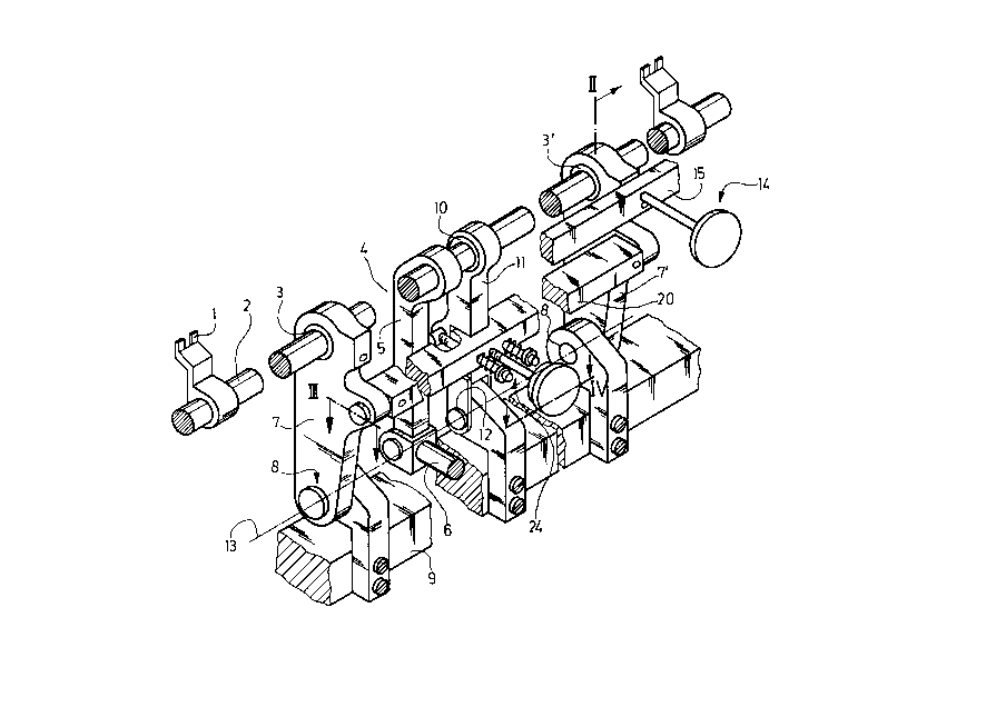 Une figure unique qui représente un dessin illustrant l'invention.